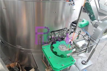 탄산 청량 음료 공정 라인을 위한 고속 병 분류 기계