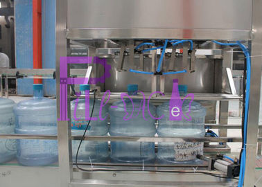 QGF - 600 5개 갤런 물 충전물 기계 광수 채우는 체계