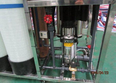 이온 교환기 수도 치료 시스템 RO 물 정화기 기계