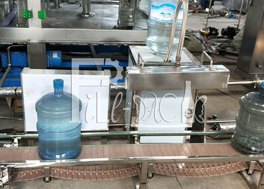 자동적인 물통 선적 장치/식물/기계/체계를 가진 QGF-120 배럴/갤런 병에 넣은 물 채우는 장비