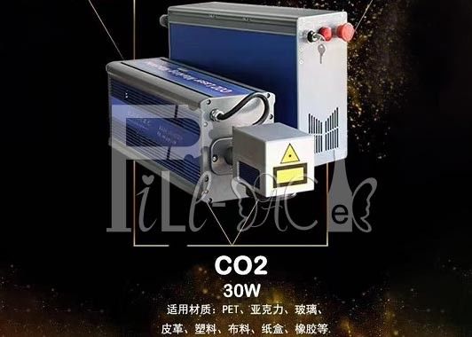 30m/Min Co2 레이저 코드 프린터 모듈식 디자인 높은 유연성