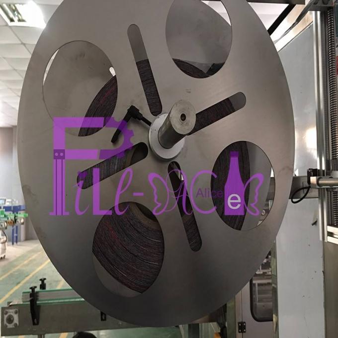 양두 한도 소매 어플리케이터 기계 PLC 프로그래머블 제어 0