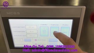 2213 M10 자동 수평 원통형 병 라벨링 기계