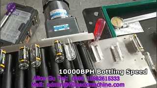 2148 M10 수평 자동 접착 라벨링 기계