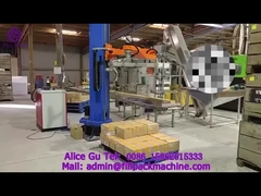 1885 V6 12KG PE 필름 작은 액체 꿀 가방을 포장 기계 10 미크론