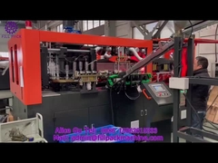 1889 K3 병 불기 기계