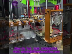 1890 K5 병 불기 기계