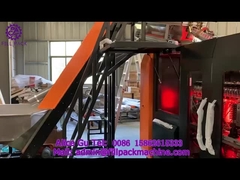 1891 K3 병 불기 기계