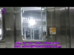 1895년 U3 물 충전 기계