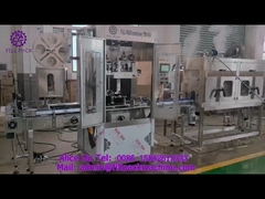 1912 M6 자동 단일 머리 장갑 라벨링 기계 150BPM 250BPM 수축 터널