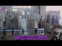 1918 M6 스페인 병 뚜?? 라벨을 위한 열 축소 라벨링 기계