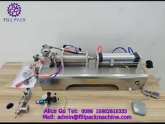 1924 M10 5bpm 공기 매스트 채우기 광물 물 채우기