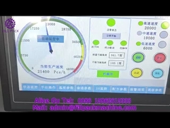 1931년 M4 병 라벨링 기계