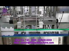 1935 J66 트래킹 타입 이중 머리 매일 화학물질 충전 기계-2