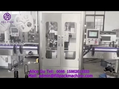 1938 M6 유리 병 단일 머리 두 개의 트레이 라벨 라인