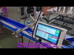 1943 I3 자동 75m/min 속도 날짜 코드 / 로고를 위한 고해상도 잉크젯 프린트 코딩 기계