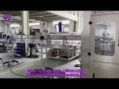 1944년 J1 물 채우기