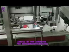 1949 O51 세탁용 세탁제 자동 이중 머리 추적 캡-1