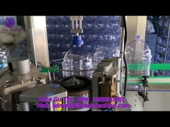 1973 M29 병 표기 기계