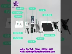 1989 H2 실험실 벤치탑 컴팩트 호모게니저