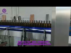 2020 J1 유리 병 알루미늄 캡 올리브 오일 3인1 채우고 밀폐 기계