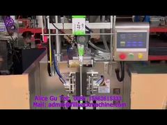 2034 J107 U형 후면 밀폐 액체 포장 기계