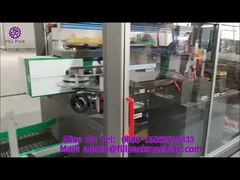 2064 P33 고속 카튼 엔더