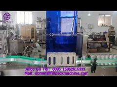 2049 J103 분할형 선형 캔 세척, 충전 및 밀봉 생산 라인