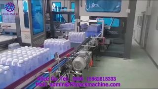 2306 P42 갠트리 팔레타이저