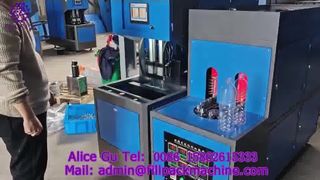 2125 K5 파키스탄 반자동 트윈 캐비티 블로우 성형기