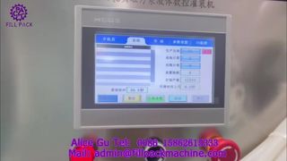 2175 J45 플로어 스탠딩 6헤드 마그네틱 펌프 충전 기계