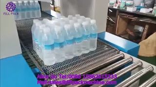 2244 P38 자동 L형 플라스틱 병 필름 포장기