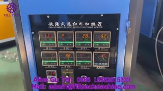 2031 K1 우크라이나 반자동 내열 병 부는 기계