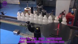 2205 M4 회전식 자동 접착 라벨링 기계