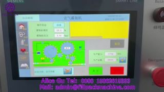 2208 J35 플라스틱 병 불기, 등압 충진 및 필름 포장 생산 라인 50-50-12