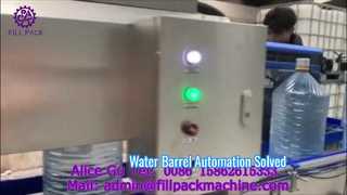 2032 J11 이라크 대형 배럴 물 3-in-1 직선 충전, 라벨링, 슬리브 라벨링 및