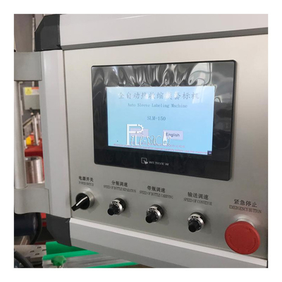 PVC 병을 위한 단일 해드 수축 슬리브 라벨태그기계 150BPM 전자동