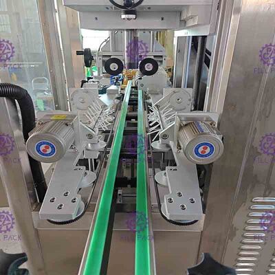 쉬링크 터널과 자동 단일 해드 소매 라벨태그기계 150BPM 250BPM