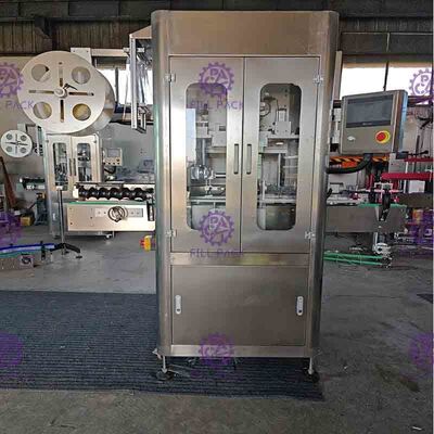 쉬링크 터널과 자동 단일 해드 소매 라벨태그기계 150BPM 250BPM