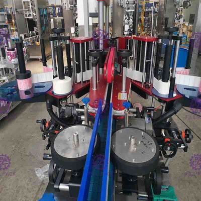 자동 케케묵은 평평한 병 라벨태그기계 특별한 모양이 형성된 양측 사이드 접착 스티커