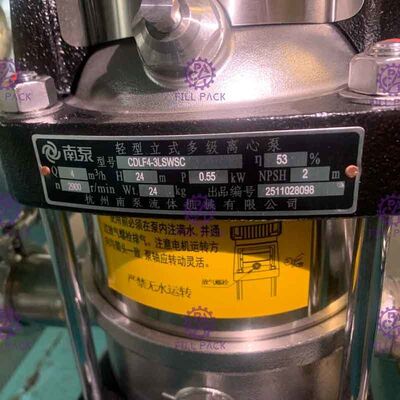 기계 타락 반대자를 충전하는 ISO9001 SS304 미네랄 생수 물병