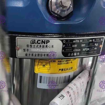 이온 교환기 수도 치료 시스템 RO 물 정화기 기계