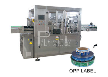 OPP 뜨거운 용해 접착제 애완 동물/플라스틱 물병 레테르를 붙이는 기계/장비/선/식물/체계/단위